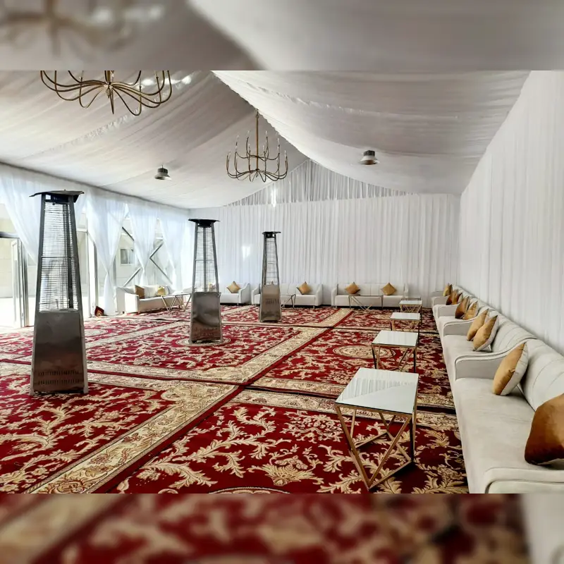 مناسبة خارجية